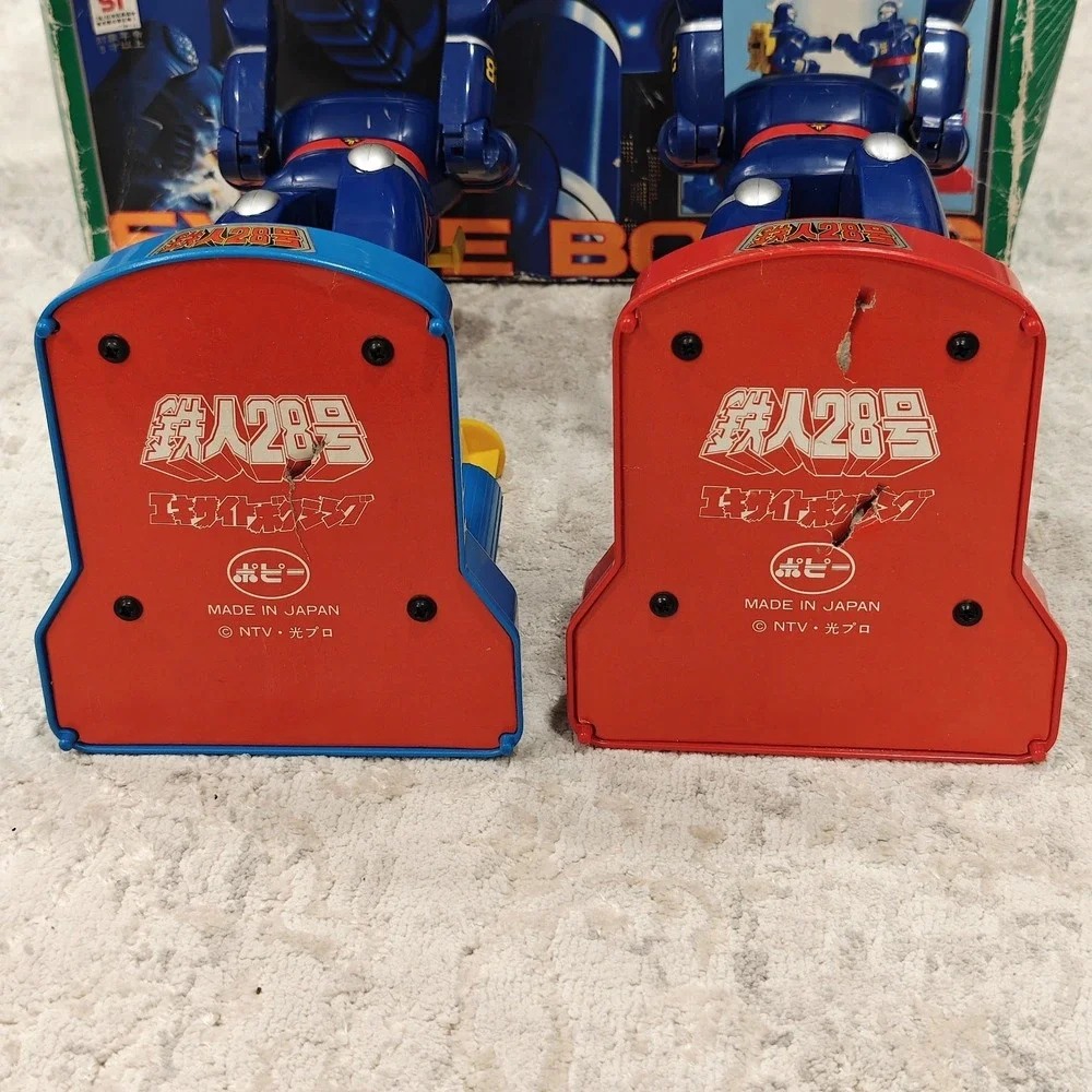 TETSUJIN 28 Excite Boxing Original – POPY Japan 1980 Boxed Rare Gigantor - Picture 10 of 15